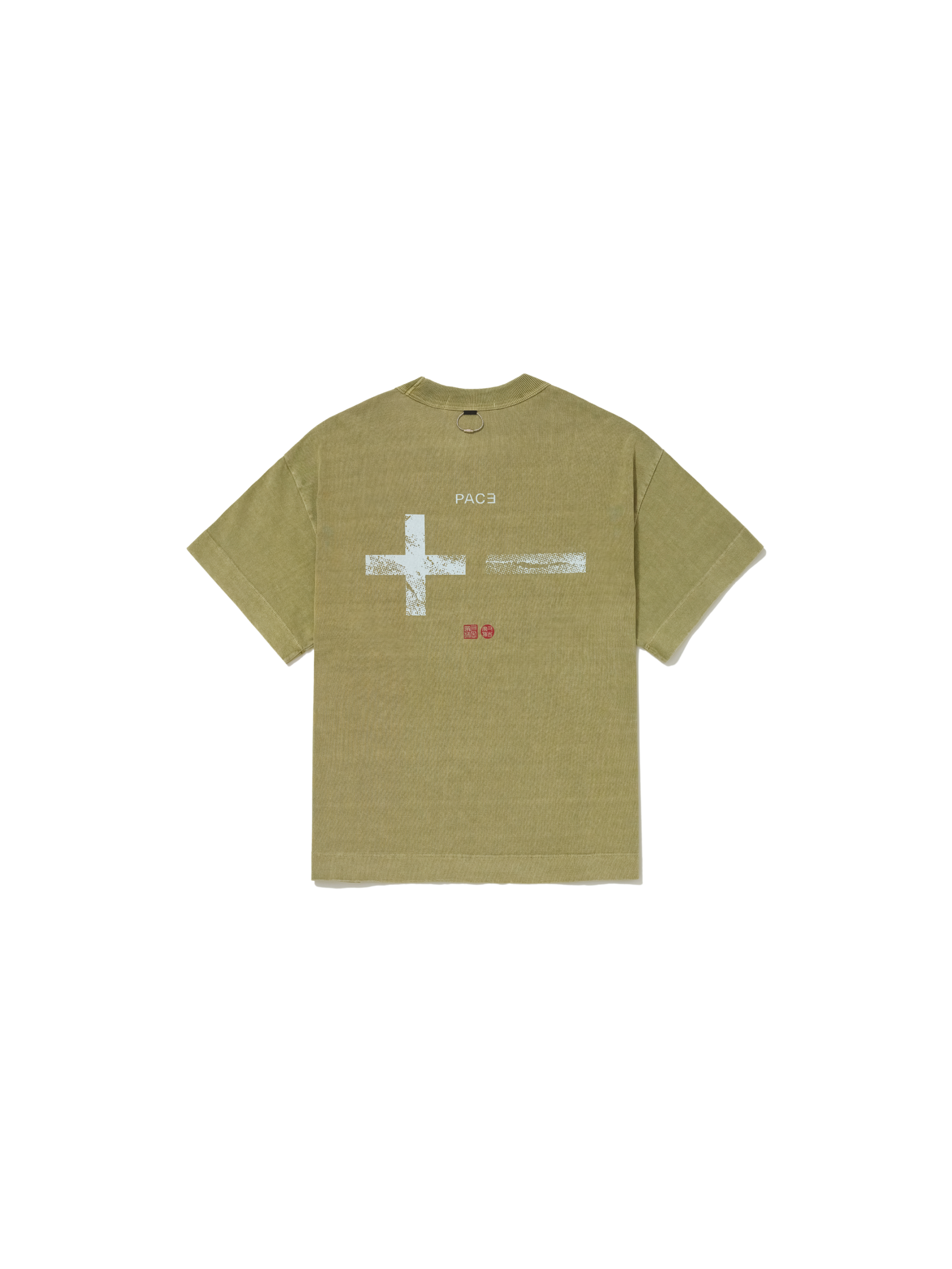 Less Is Less Tee "Green"